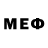 Меф мяу мяу мука Bk1989