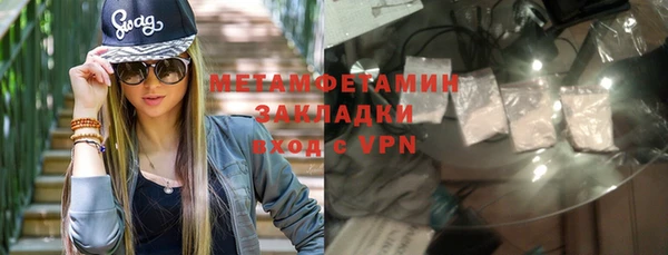 apvp Белоозёрский