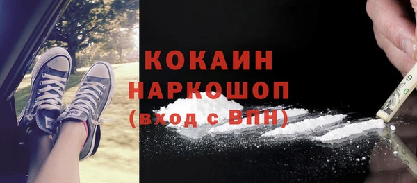 apvp Белоозёрский
