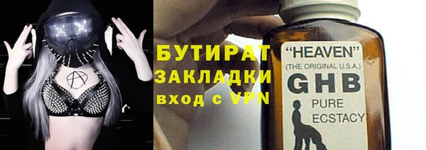 apvp Белоозёрский