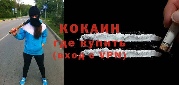 apvp Белоозёрский