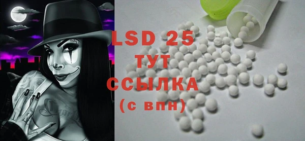 apvp Белоозёрский