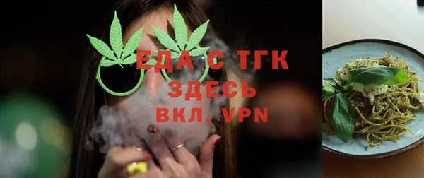 apvp Белоозёрский