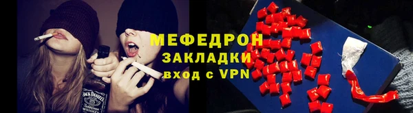 apvp Белоозёрский