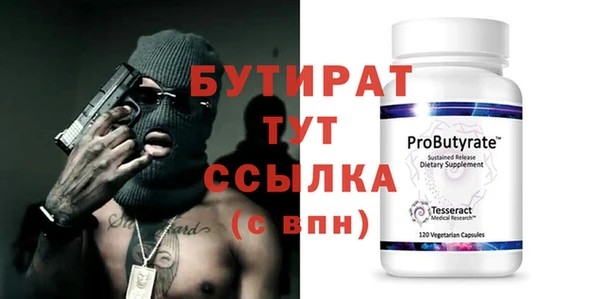 apvp Белоозёрский