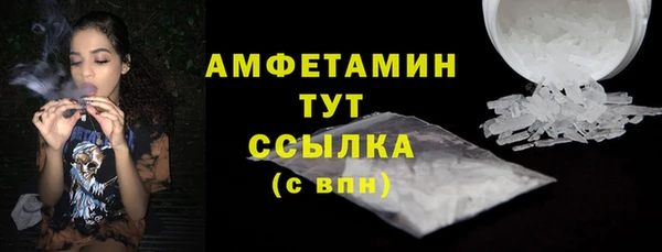 apvp Белоозёрский