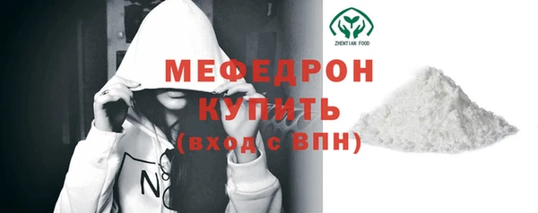 метадон Беломорск