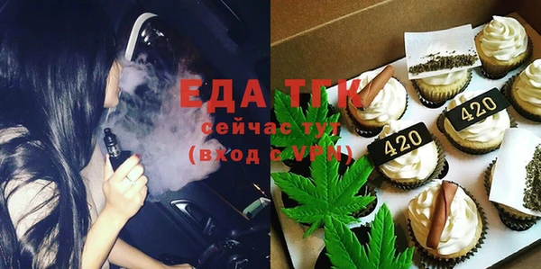 метадон Беломорск