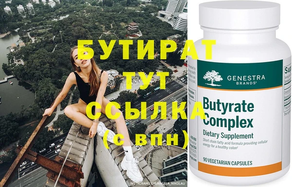 apvp Белоозёрский