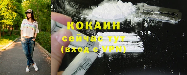 apvp Белоозёрский