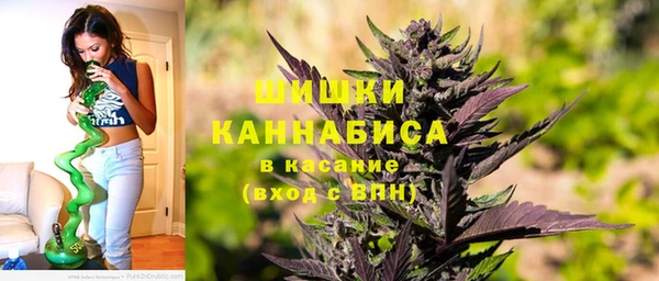 метадон Беломорск
