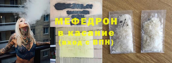 метадон Беломорск