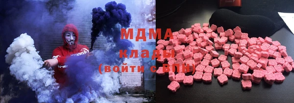 трава Белокуриха