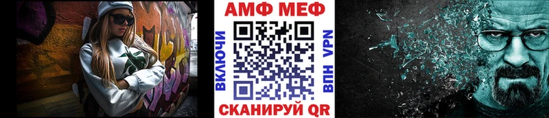 Купить где  Новосибирск  Первитин кристалл 