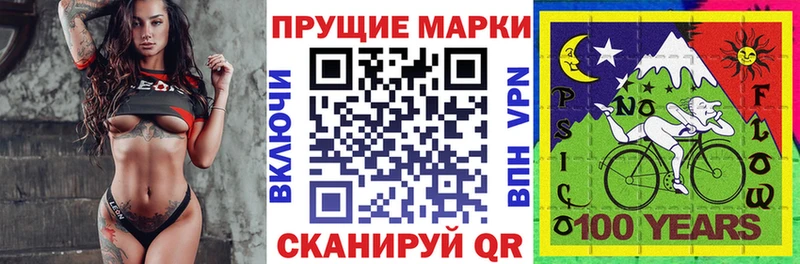 Купить где  Новосибирск  Марки 25I-NBOMe 1,5мг 